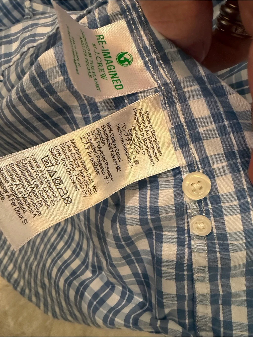 J.Crew Performance Slim Fit Blue Plaid Button Down Shirt Men’s Medium